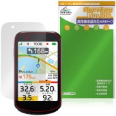 iGPSPORT BSC500 �ݸ�ե���� OverLay Plus Lite for �������륳��ԥ塼���� �վ��ݸ� �����ٱվ��б� ��������쥢 ȿ���ɻ� �����ɻ�