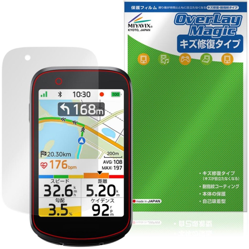 iGPSPORT BSC500 �ݸ�ե���� OverLay Magic for �������륳��ԥ塼���� �վ��ݸ� ������ �ѻ��� �����ɻ� �����ƥ���