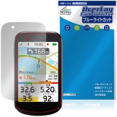 iGPSPORT BSC500 �ݸ�ե���� OverLay Eye Protector for �������륳��ԥ塼���� �վ��ݸ� �ܤ�ͥ���� �֥롼�饤�ȥ��å�