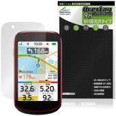 iGPSPORT BSC500 �ݸ�ե���� OverLay 9H Brilliant for �������륳��ԥ塼���� 9H ����� Ʃ�� �����