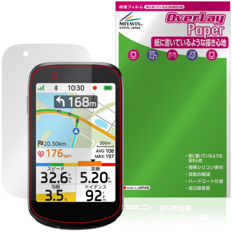 iGPSPORT BSC500 �ݸ�ե���� OverLay Paper for �������륳��ԥ塼���� ��̣���� ��Τ褦����������
