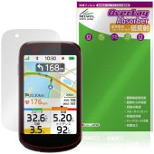 iGPSPORT BSC500 �ݸ�ե���� OverLay Absorber ��ȿ�� for �������륳��ԥ塼���� �׷�ۼ� ȿ���ɻ� �֥롼�饤�ȥ��å� ����