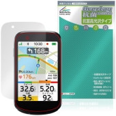 iGPSPORT BSC500 �ݸ�ե���� OverLay ���� Brilliant for �������륳��ԥ塼���� Hydro Ag+ ���� �������륹 �����