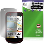 iGPSPORT BSC500 �ݸ�ե���� OverLay Secret for �������륳��ԥ塼���� �վ��ݸ� �ץ饤�Х����ե��륿�� �������ɻ�