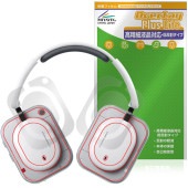 Nothing Headphone (a) �ݸ�ե���� OverLay Plus Lite for �ʥå��� �إåɥե��� �����ٱվ��б� ��������쥢 ȿ���ɻ� �����ɻ�