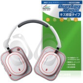 Nothing Headphone (a) �ݸ�ե���� OverLay Magic for �ʥå��� �إåɥե��� �վ��ݸ� ������ �ѻ��� �����ɻ� �����ƥ���