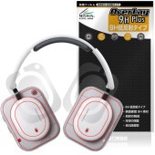 Nothing Headphone (a) �ݸ�ե���� OverLay 9H Plus for �ʥå��� �إåɥե��� 9H ����� ��������쥢 ȿ���ɻ�