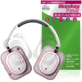 Nothing Headphone (a) �ݸ�ե���� OverLay Paper for �ʥå��� �إåɥե��� ��̣���� ��Τ褦����������