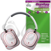 Nothing Headphone (a) �ݸ�ե���� OverLay Absorber ����� for �ʥå��� �إåɥե��� �׷�ۼ� ����� �ϡ��ɥ����� ����