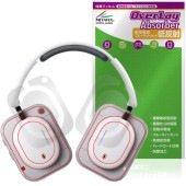 Nothing Headphone (a) �ݸ�ե���� OverLay Absorber ��ȿ�� for �ʥå��� �إåɥե��� �׷�ۼ� ȿ���ɻ� �֥롼�饤�ȥ��å� ����