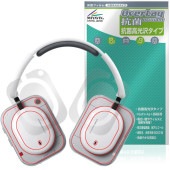 Nothing Headphone (a) �ݸ�ե���� OverLay ���� Brilliant for �ʥå��� �إåɥե��� Hydro Ag+ ���� �������륹 �����