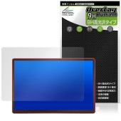 ATOTO X10 14.1����� �����ʥ� X10G141E �ݸ�ե���� OverLay 9H Brilliant for ����ɥ����� �ʥ� 9H ����� Ʃ�� �����