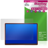 ATOTO X10 14.1����� �����ʥ� X10G141E �ݸ�ե���� OverLay Paper for ����ɥ����� �ʥ� ��̣���� ��Τ褦����������