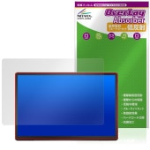 ATOTO X10 14.1����� �����ʥ� X10G141E �ݸ�ե���� OverLay Absorber ��ȿ�� for ����ɥ����� �ʥ� �׷�ۼ� �֥롼�饤�ȥ��åȹ���