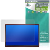 ATOTO X10 14.1����� �����ʥ� X10G141E �ݸ�ե���� OverLay ���� Brilliant for ����ɥ����� �ʥ� Hydro Ag+ ���� �������륹 �����