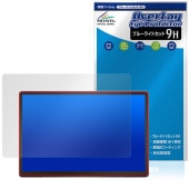 ATOTO X10 14.1����� �����ʥ� X10G141E �ݸ�ե���� OverLay Eye Protector 9H for ����ɥ����� �ʥ� ����� �֥롼�饤�ȥ��å�