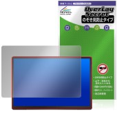 ATOTO X10 14.1����� �����ʥ� X10G141E �ݸ�ե���� OverLay Secret for ����ɥ����� �ʥ� �վ��ݸ� �ץ饤�Х��� �������ɻ�