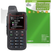 TRANSTA TS300J �ݸ�ե���� OverLay Brilliant for �ȥ�󥹥� IP�ȥ�󥷡��С� �վ��ݸ� ���椬�Ĥ��ˤ��� �����ɻ� �����