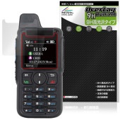 TRANSTA TS300J �ݸ�ե���� OverLay 9H Brilliant for �ȥ�󥹥� IP�ȥ�󥷡��С� 9H ����� Ʃ�� �����