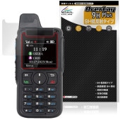 TRANSTA TS300J �ݸ�ե���� OverLay 9H Plus for �ȥ�󥹥� IP�ȥ�󥷡��С� 9H ����� ��������쥢 ȿ���ɻ�