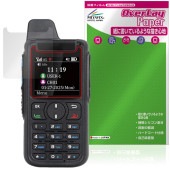 TRANSTA TS300J �ݸ�ե���� OverLay Paper for �ȥ�󥹥� IP�ȥ�󥷡��С� ��̣���� ��Τ褦����������