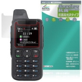 TRANSTA TS300J �ݸ�ե���� OverLay ���� Brilliant for �ȥ�󥹥� IP�ȥ�󥷡��С� Hydro Ag+ ���� �������륹 �����