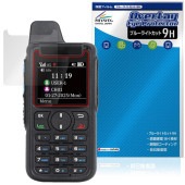TRANSTA TS300J �ݸ�ե���� OverLay Eye Protector 9H for �ȥ�󥹥� IP�ȥ�󥷡��С� �վ��ݸ� 9H ����� �֥롼�饤�ȥ��å�