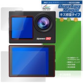 Hiicam Speed 20 ��������󥫥�� �ᥤ�󡦥��֥ǥ����ץ쥤���å� �ݸ�ե���� OverLay Magic ������ �ѻ��� �����ɻ� �����ƥ���