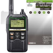 ICOM �ǥ����뾮���ϥ��ߥ�˥ƥ�̵�� IC-DRC1MKII �ݸ�ե���� OverLay Brilliant Premium for �������� �վ��ݸ� ����� AR ȿ���㸺