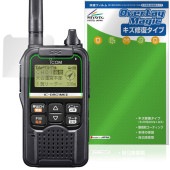 ICOM �ǥ����뾮���ϥ��ߥ�˥ƥ�̵�� IC-DRC1MKII �ݸ�ե���� OverLay Magic for �������� �վ��ݸ� ������ �ѻ��� �����ɻ�