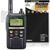ICOM �ǥ����뾮���ϥ��ߥ�˥ƥ�̵�� IC-DRC1MKII �ݸ�ե���� OverLay 9H Plus for �������� 9H ����� ��������쥢 ȿ���ɻ�