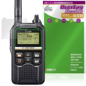 ICOM �ǥ����뾮���ϥ��ߥ�˥ƥ�̵�� IC-DRC1MKII �ݸ�ե���� OverLay Absorber ��ȿ�� for �������� �׷�ۼ� �֥롼�饤�ȥ��åȹ���