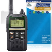 ICOM �ǥ����뾮���ϥ��ߥ�˥ƥ�̵�� IC-DRC1MKII �ݸ�ե���� OverLay Eye Protector ��ȿ�� for �������� �֥롼�饤�ȥ��å�ȿ���ɻ�