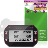 AiM MyChron 5S 2T / 5S / 5 �ݸ�ե���� OverLay Absorber ��ȿ�� for �������ѥ��å�������� �׷�ۼ� �֥롼�饤�ȥ��å� ����