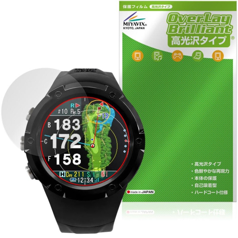 Shot Navi Evolve GII 保護フィルム OverLay Brilliant for テクタイト