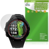 Shot Navi Evolve GII �ݸ�ե���� OverLay Brilliant for �ƥ������� ����åȥʥ� ���ܥ�� G2 �վ��ݸ� ���椬�Ĥ��ˤ��� �����