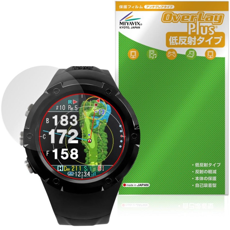 Shot Navi Evolve GII �ݸ�ե���� OverLay Plus for �ƥ������� ����åȥʥ� ���ܥ�� G2 �վ��ݸ� ��������쥢 ȿ���ɻ� �����ɻ�
