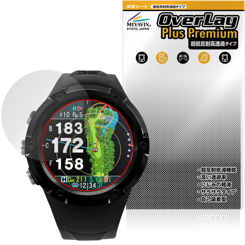Shot Navi Evolve GII �ݸ�ե���� OverLay Plus Premium for �ƥ������� ����åȥʥ� ���ܥ�� G2 ��������쥢 ��Ʃ�� �����ɻ�