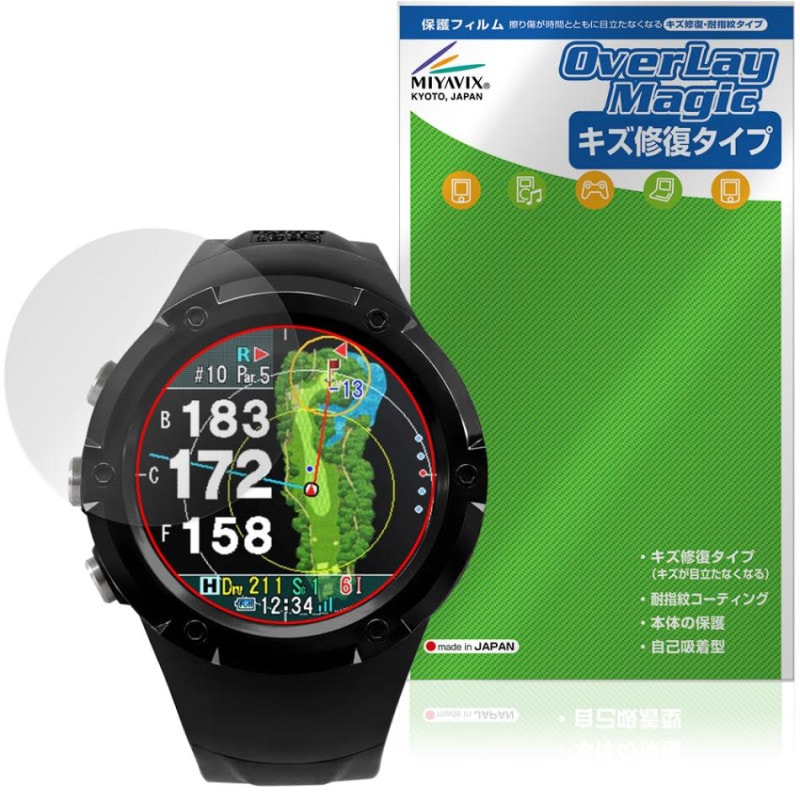Shot Navi Evolve GII �ݸ�ե���� OverLay Magic for �ƥ������� ����åȥʥ� ���ܥ�� G2 �վ��ݸ� ������ �ѻ��� �����ɻ�