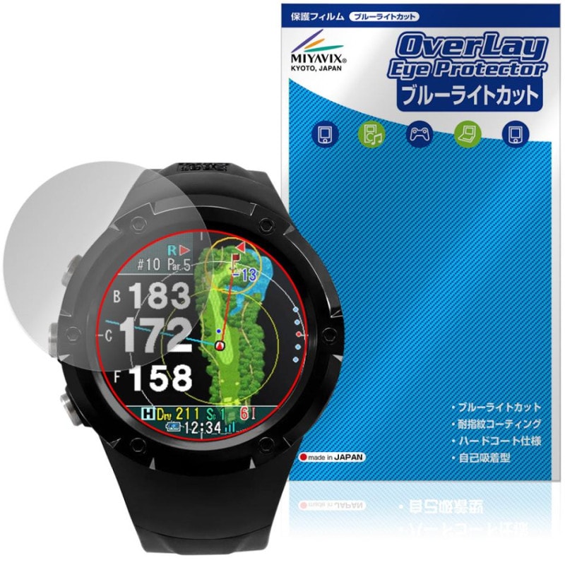 Shot Navi Evolve GII �ݸ�ե���� OverLay Eye Protector for �ƥ������� ����åȥʥ� ���ܥ�� G2 �վ��ݸ� �֥롼�饤�ȥ��å�