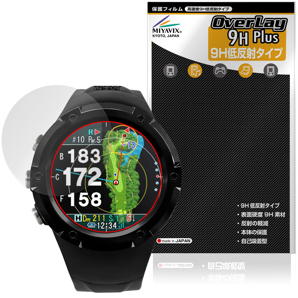 Shot Navi Evolve GII 保護フィルム OverLay 9H Plus for テクタイト