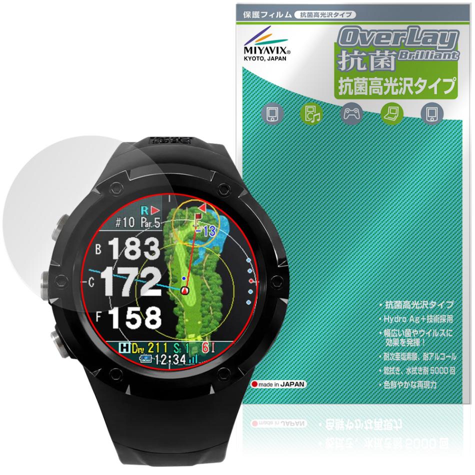Shot Navi Evolve GII 保護フィルム OverLay 抗菌 Brilliant for