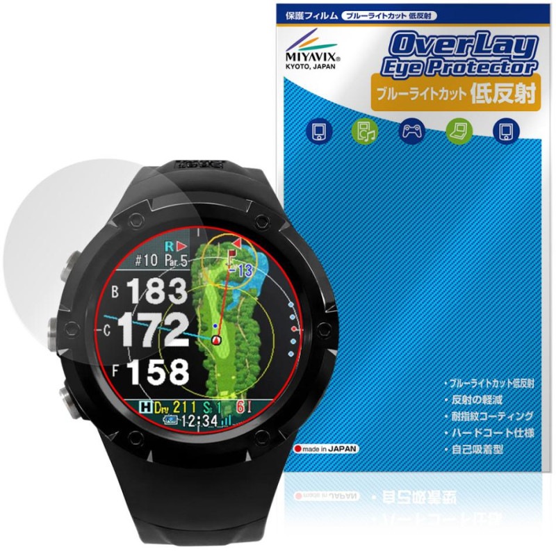 Shot Navi Evolve GII �ݸ�ե���� OverLay Eye Protector ��ȿ�� for �ƥ������� ����åȥʥ� ���ܥ�� G2 �֥롼�饤�ȥ��å�ȿ���ɻ�