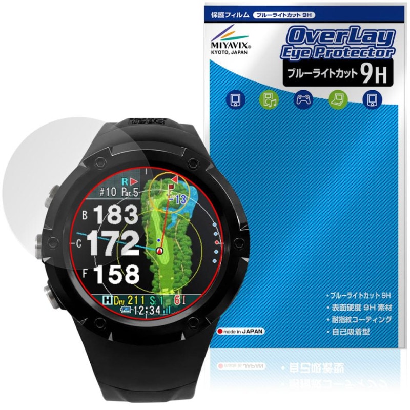 Shot Navi Evolve GII �ݸ�ե���� OverLay Eye Protector 9H for �ƥ������� ����åȥʥ� ���ܥ�� G2 ����� �֥롼�饤�ȥ��å�