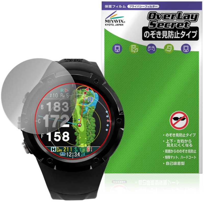 Shot Navi Evolve GII �ݸ�ե���� OverLay Secret for �ƥ������� ����åȥʥ� ���ܥ�� G2 �վ��ݸ� �ץ饤�Х��� �������ɻ�