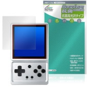 ANBERNIC RG Rotate �ݸ�ե���� OverLay ���� Brilliant for ����С��˥å� ���ӥ����ൡ Hydro Ag+ ���� �������륹 �����