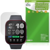 Amazfit Bip Max �ݸ�ե���� OverLay Brilliant for ���ޥ��ե��å� ���ޡ��ȥ����å� �վ��ݸ� ���椬�Ĥ��ˤ��� �����ɻ� �����