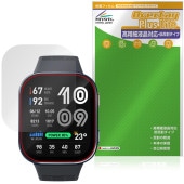 Amazfit Bip Max �ݸ�ե���� OverLay Plus Lite for ���ޥ��ե��å� ���ޡ��ȥ����å� �����ٱվ��б� ��������쥢 ȿ���ɻ� �����ɻ�