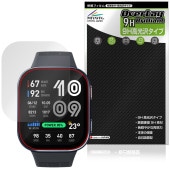 Amazfit Bip Max �ݸ�ե���� OverLay 9H Brilliant for ���ޥ��ե��å� ���ޡ��ȥ����å� 9H ����� Ʃ�� �����