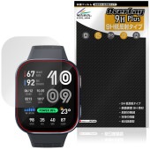 Amazfit Bip Max �ݸ�ե���� OverLay 9H Plus for ���ޥ��ե��å� ���ޡ��ȥ����å� 9H ����� ��������쥢 ȿ���ɻ�